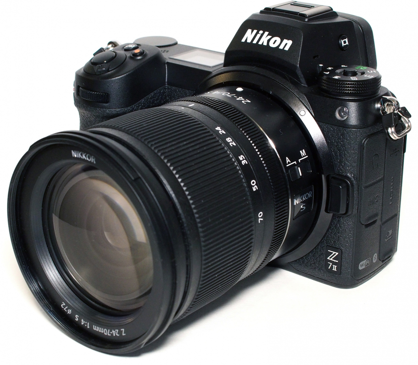 Фотоаппарат Nikon Z7II kit 24-120mm f/4S