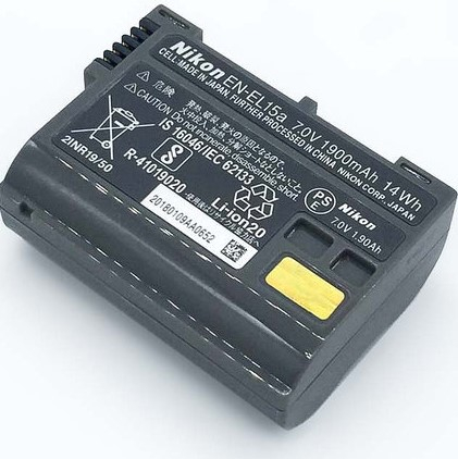 Аккумулятор NIKON EN-EL15a